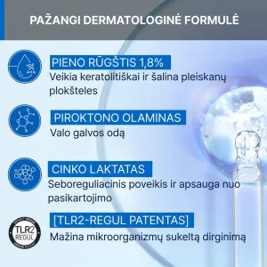 URIAGE D. S. šampūnas keratolitinio poveikio 150ml