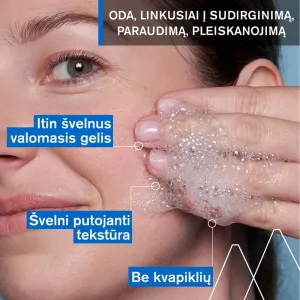 URIAGE D. S. valomasis gelis sausai ir sudirgusiai odai 150ml