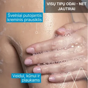 URIAGE Lavante prausiklis jautriai odai 1l