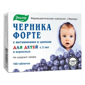 Maisto papildas MĖLYNĖ FORTE N100 (Evalar)