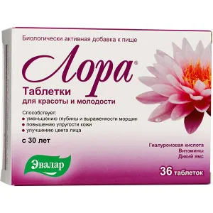 Maisto papildas LORA N36 po 1200mg (Evalar)