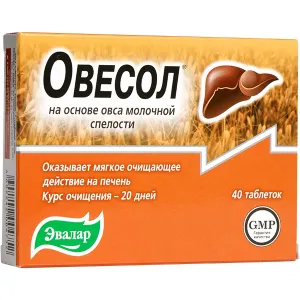 Maisto papildas kepenims OVESOL N40 po 250mg (Evalar)
