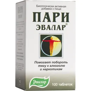 Maisto papildas PARI N100 po 0,5g (Evalar)