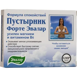 Pustirnik (sukatžolė) forte su magniu ir vitaminu B6 N40 (Evalar)