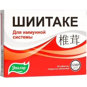 Maisto papildas ŠIITAKE N20 (Evalar)