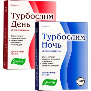 Maisto papildas TURBOSLIM - diena 300mg N30 (Evalar)