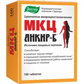 Maisto papildas ANKIR-B MKC 500mg N100 (Evalar)