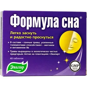 Maisto papildas FORMULA SNA 500mg N40 (Evalar)