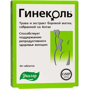 Maisto papildas moterims GINEKOL N40 (Evalar)