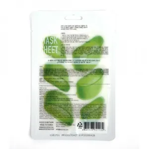 KOCOSTAR raminanti ir drėkinanti lakštinė kaukė su alijošiumi (2 lakštai)