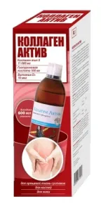 Maisto papildas KOLAGEN ACTIV (Kolagenas 11000mg +Hialuronas 100mg) 600ml