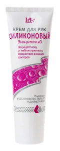 Apsauginis rankų kremas su silikonu 100ml