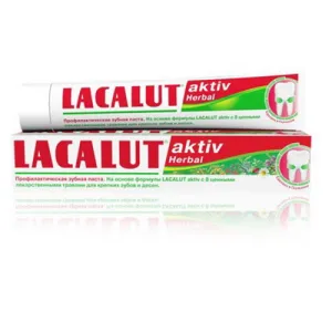 Dantų pasta LACALUT ACTIV HERBAL 75ml