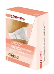 Elastinis diržas nėščiajai LAUMA