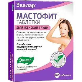 Maisto papildas moterims MASTOFIT N100 (Evalar)