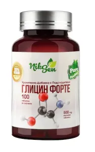 Maisto papildas NIKSEN Glicin Forte N100 (1000mg Glicino+B1+B6+B12)