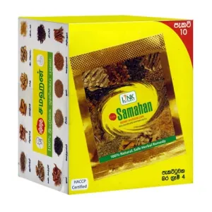 Ajurvedinė arbata „Samahan“ 10 pakelių