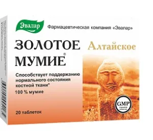 Maisto papildas ZOLOTOE MUMIE (Altajaus mumijo) N20 (Evalar)