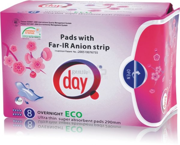 Naktiniai higieniniai paketai su anijonų juostele GENTLE DAY Far-IR Anion N8