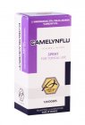 CAMELYN Flu nosies/gerklės purškalas 10ml