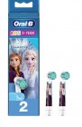 ORAL-B Kids Frozen elektrinio dantų šepetėlio galvutės 2 vnt.